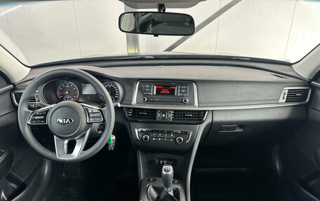 KIA Optima IV, 2019 год, 1 795 000 рублей, 12 фотография