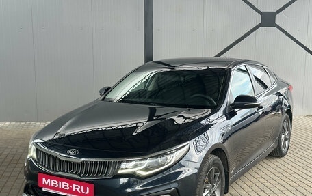KIA Optima IV, 2019 год, 1 795 000 рублей, 2 фотография
