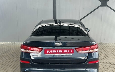 KIA Optima IV, 2019 год, 1 795 000 рублей, 6 фотография
