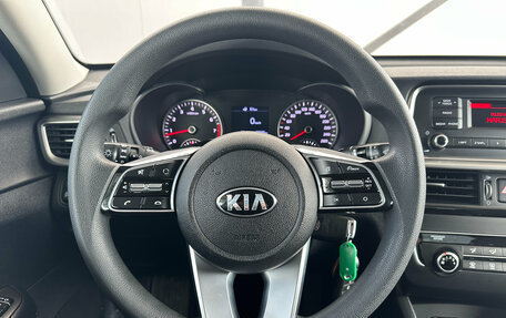 KIA Optima IV, 2019 год, 1 795 000 рублей, 14 фотография