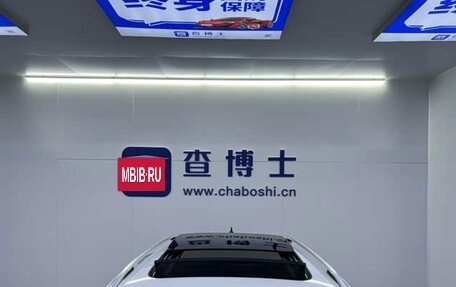 Volkswagen Tharu, 2025 год, 1 425 000 рублей, 22 фотография