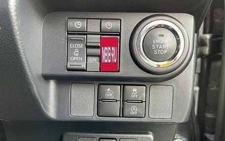 Daihatsu Thor I, 2022 год, 920 000 рублей, 17 фотография