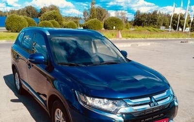 Mitsubishi Outlander III рестайлинг 3, 2015 год, 1 650 000 рублей, 1 фотография