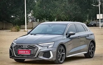 Audi A3, 2023 год, 2 118 300 рублей, 1 фотография