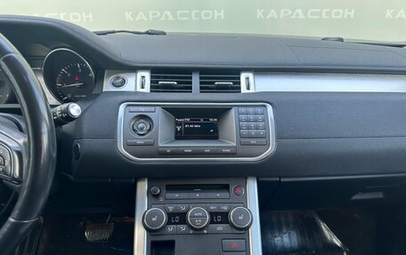 Land Rover Range Rover Evoque I, 2015 год, 1 770 000 рублей, 10 фотография