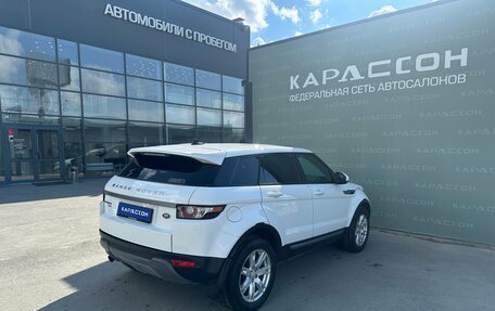 Land Rover Range Rover Evoque I, 2015 год, 1 770 000 рублей, 2 фотография