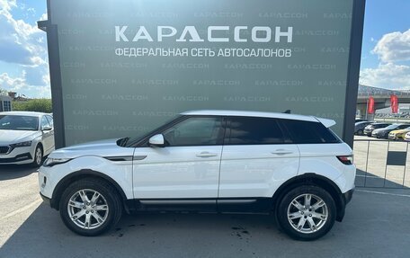 Land Rover Range Rover Evoque I, 2015 год, 1 770 000 рублей, 3 фотография