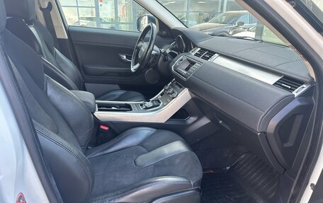 Land Rover Range Rover Evoque I, 2015 год, 1 770 000 рублей, 7 фотография