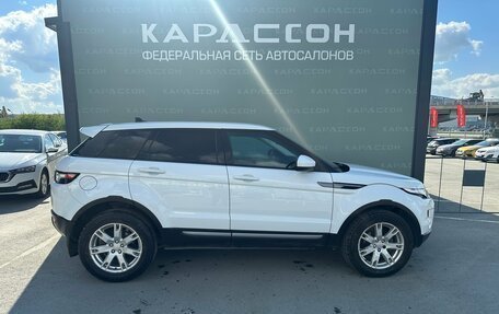 Land Rover Range Rover Evoque I, 2015 год, 1 770 000 рублей, 4 фотография