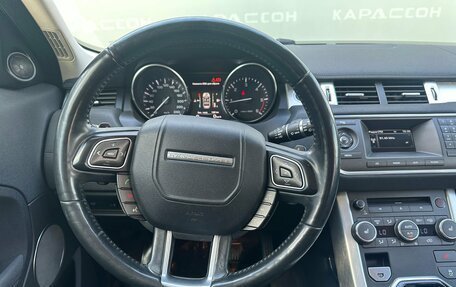 Land Rover Range Rover Evoque I, 2015 год, 1 770 000 рублей, 5 фотография