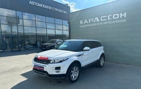Land Rover Range Rover Evoque I, 2015 год, 1 770 000 рублей, 1 фотография