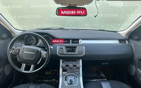 Land Rover Range Rover Evoque I, 2015 год, 1 770 000 рублей, 6 фотография