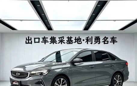 Geely Emgrand, 2023 год, 1 230 000 рублей, 1 фотография