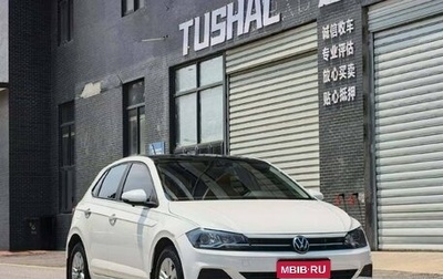 Volkswagen Polo, 2022 год, 1 075 000 рублей, 1 фотография