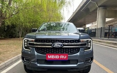 Ford Ranger, 2023 год, 3 633 419 рублей, 1 фотография