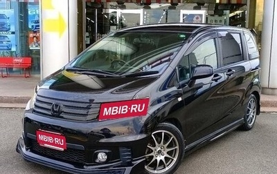 Honda Freed I, 2012 год, 850 000 рублей, 1 фотография