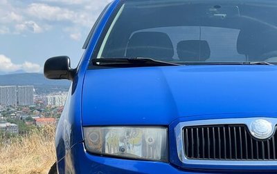 Skoda Fabia I, 2007 год, 280 000 рублей, 1 фотография