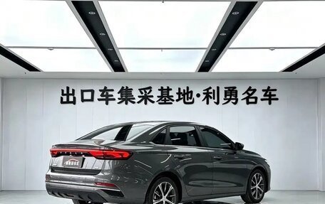 Geely Emgrand, 2023 год, 1 230 000 рублей, 2 фотография