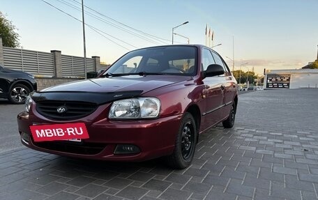 Hyundai Accent II, 2004 год, 320 000 рублей, 3 фотография
