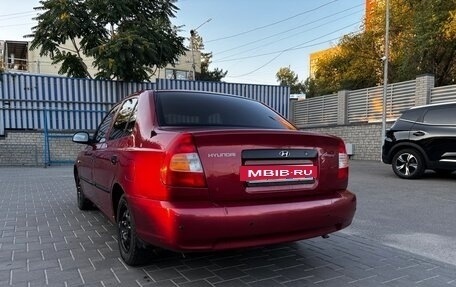 Hyundai Accent II, 2004 год, 320 000 рублей, 7 фотография