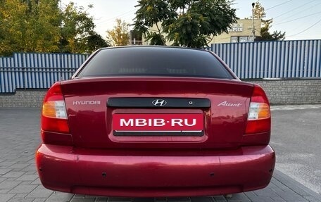 Hyundai Accent II, 2004 год, 320 000 рублей, 6 фотография