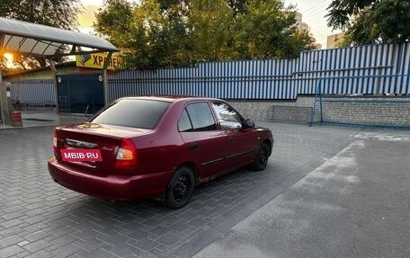 Hyundai Accent II, 2004 год, 320 000 рублей, 5 фотография
