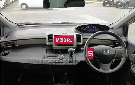 Honda Freed I, 2012 год, 850 000 рублей, 23 фотография