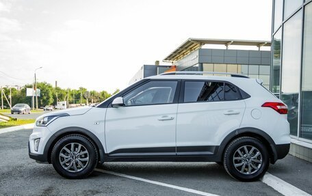 Hyundai Creta I рестайлинг, 2020 год, 1 828 000 рублей, 4 фотография