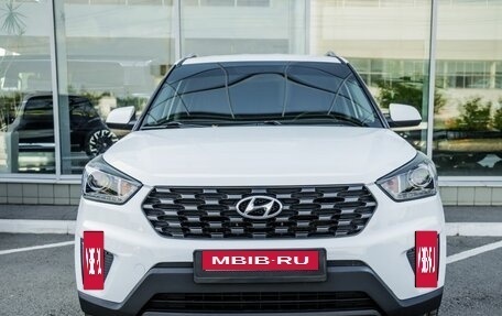 Hyundai Creta I рестайлинг, 2020 год, 1 828 000 рублей, 2 фотография