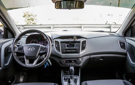 Hyundai Creta I рестайлинг, 2020 год, 1 828 000 рублей, 13 фотография