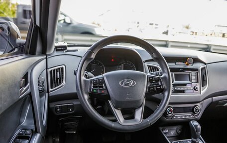 Hyundai Creta I рестайлинг, 2020 год, 1 828 000 рублей, 14 фотография