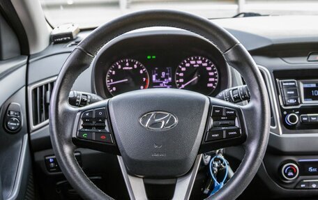 Hyundai Creta I рестайлинг, 2020 год, 1 828 000 рублей, 16 фотография