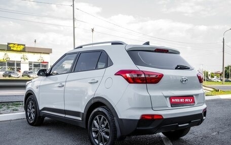 Hyundai Creta I рестайлинг, 2020 год, 1 828 000 рублей, 6 фотография