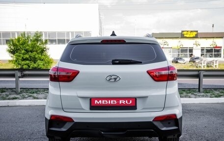 Hyundai Creta I рестайлинг, 2020 год, 1 828 000 рублей, 7 фотография