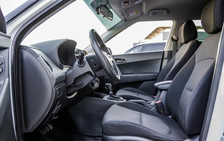 Hyundai Creta I рестайлинг, 2020 год, 1 828 000 рублей, 25 фотография
