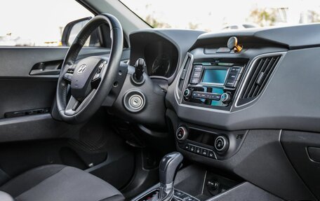 Hyundai Creta I рестайлинг, 2020 год, 1 828 000 рублей, 30 фотография