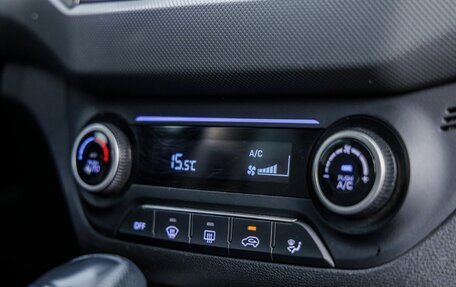 Hyundai Creta I рестайлинг, 2020 год, 1 828 000 рублей, 28 фотография