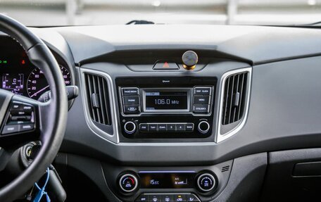 Hyundai Creta I рестайлинг, 2020 год, 1 828 000 рублей, 19 фотография