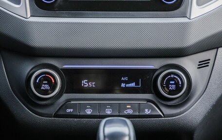 Hyundai Creta I рестайлинг, 2020 год, 1 828 000 рублей, 21 фотография