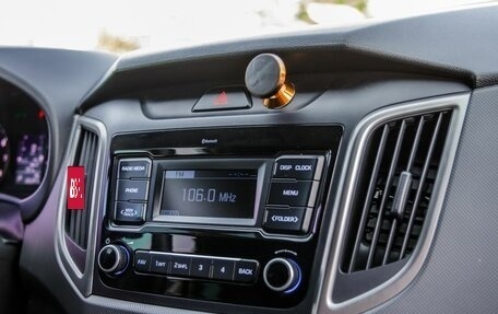 Hyundai Creta I рестайлинг, 2020 год, 1 828 000 рублей, 27 фотография