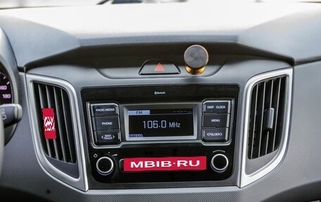Hyundai Creta I рестайлинг, 2020 год, 1 828 000 рублей, 20 фотография