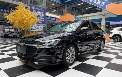 Chevrolet Monza, 2022 год, 1 150 000 рублей, 1 фотография