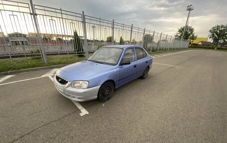 Hyundai Accent II, 2005 год, 200 000 рублей, 1 фотография