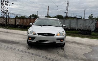 Ford Focus II рестайлинг, 2006 год, 315 000 рублей, 1 фотография