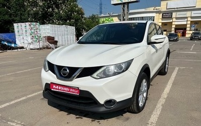 Nissan Qashqai, 2017 год, 1 200 000 рублей, 1 фотография