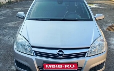 Opel Astra H, 2011 год, 550 000 рублей, 1 фотография