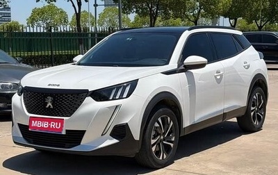 Peugeot 2008 II, 2022 год, 1 220 000 рублей, 1 фотография