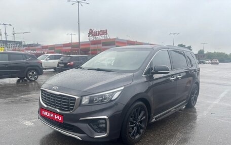KIA Carnival III, 2019 год, 2 859 000 рублей, 1 фотография