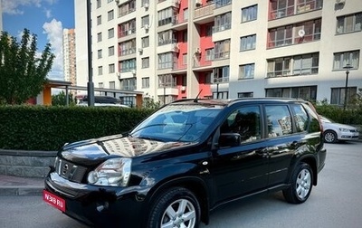 Nissan X-Trail, 2010 год, 1 600 000 рублей, 1 фотография
