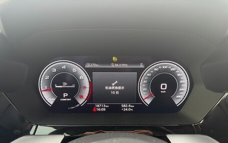 Audi A3, 2023 год, 2 050 000 рублей, 12 фотография